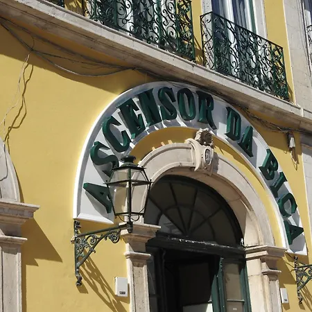 埃森萨尔比卡里斯本服务式公寓 * Lisboa